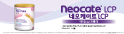 bannerlogo