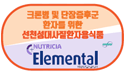 bannerlogo